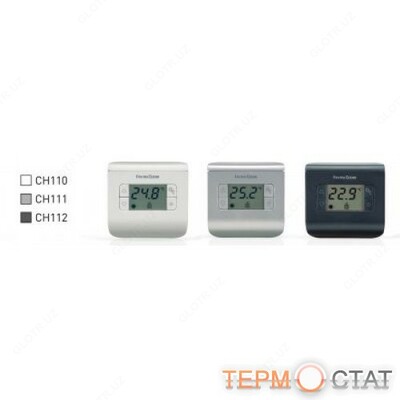 от 478 529.2 сум / шт. Комнатный Термостат