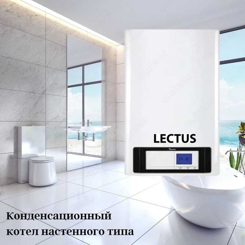 LECTUS Kondensatsion qozon