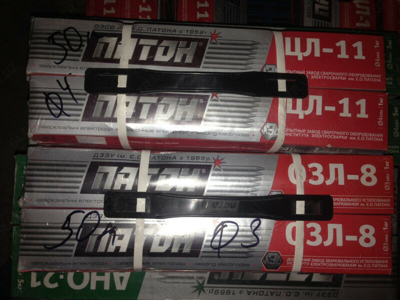 сварочный электрод ПАТОН ЦЛ-11 - от {0} сум