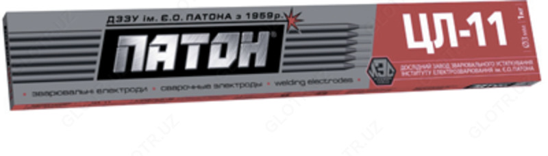 сварочный электрод ПАТОН ЦЛ-11