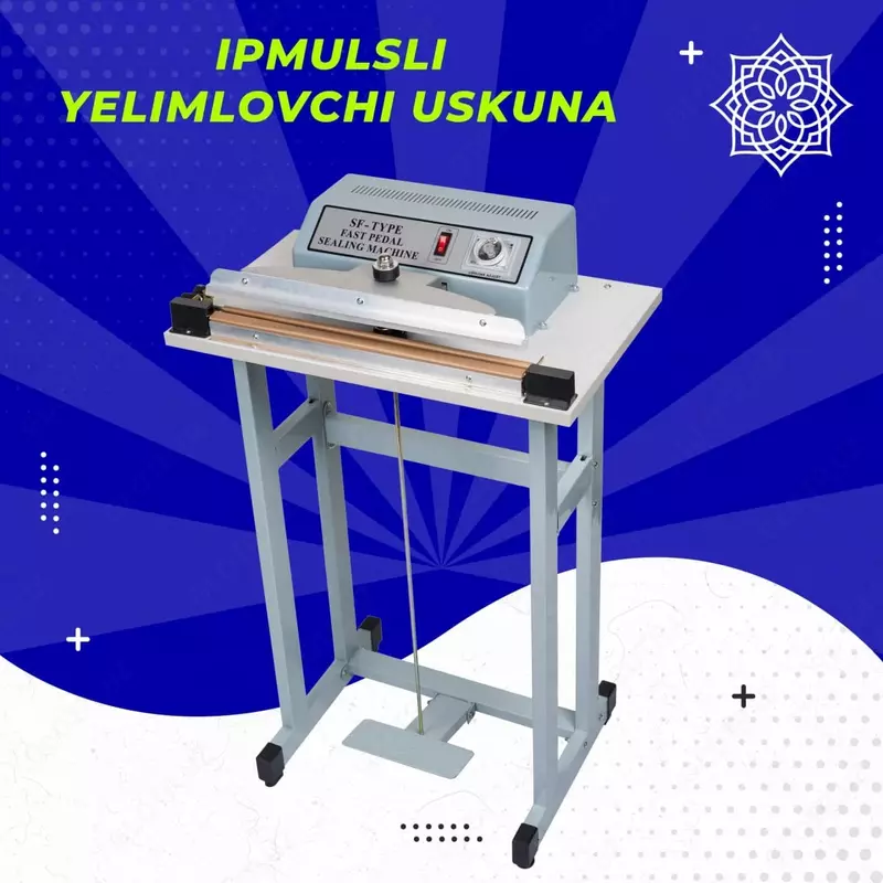 Импульсный педальный запайщик пакетов