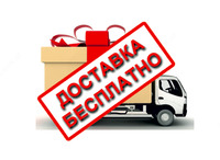   Счетчик газа бытовой малогабаритный СГМ-1 6