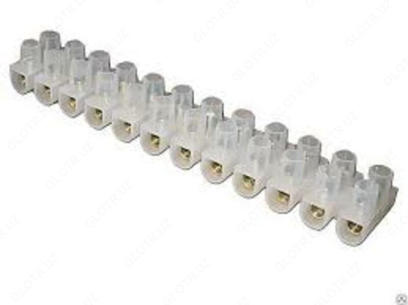  клеммники  30А - 