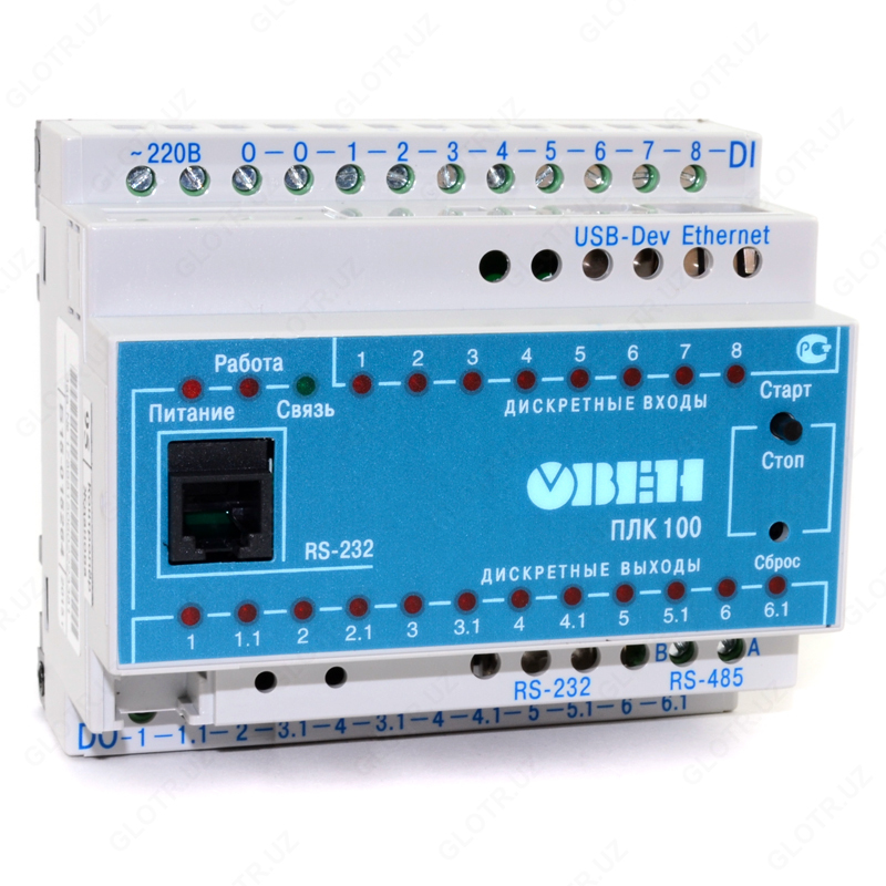 ОВЕН ПЛК100-220.Р-М