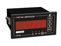 ОВЕН СИ20-У.Щ2.Р