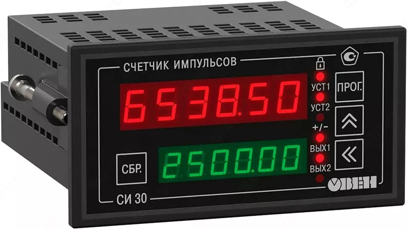 Счетчик импульсов микропроцессорный СИ30-220.Щ2.Р