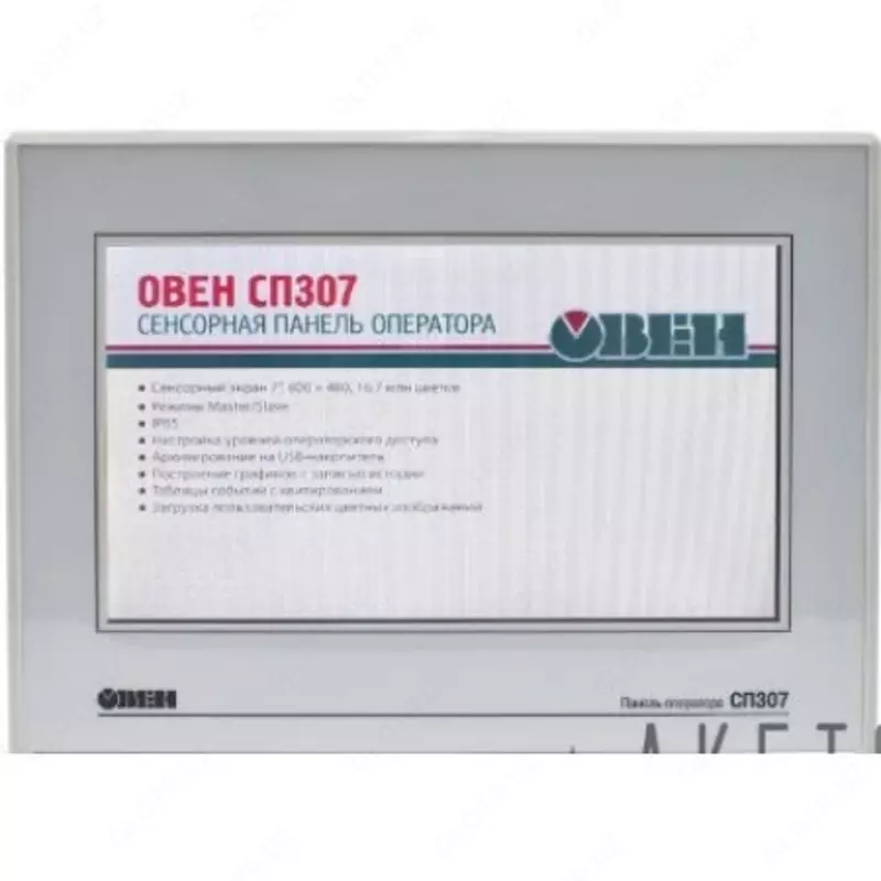 Панель оператора графическая СП307-Б