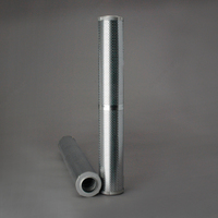 Гидравлические фильтры HILCO - по запросу