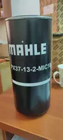 Фильтр элемент масляный Mahle PX37-13-2-MIC10