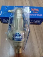 Успокаивающий клапан (1 дюйм)