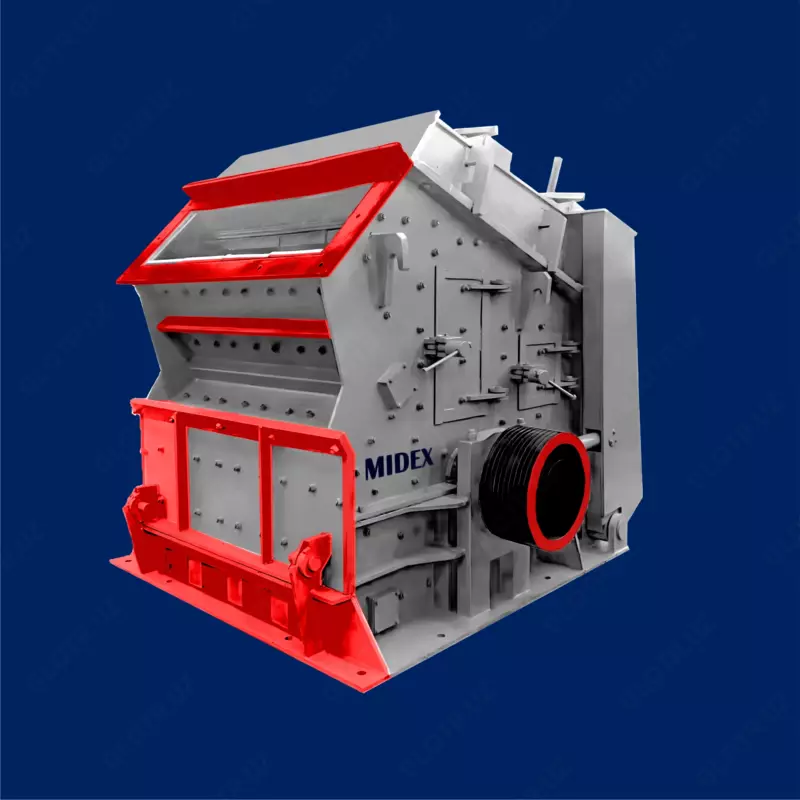 Ударная дробилка