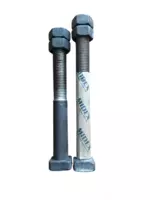 Брони болт короткий