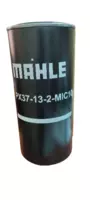 Фильтр элемент Mahle PX37-13-2-MIC10