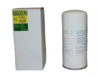 Масляный фильтр сепаратор для компрессоров LB962/2