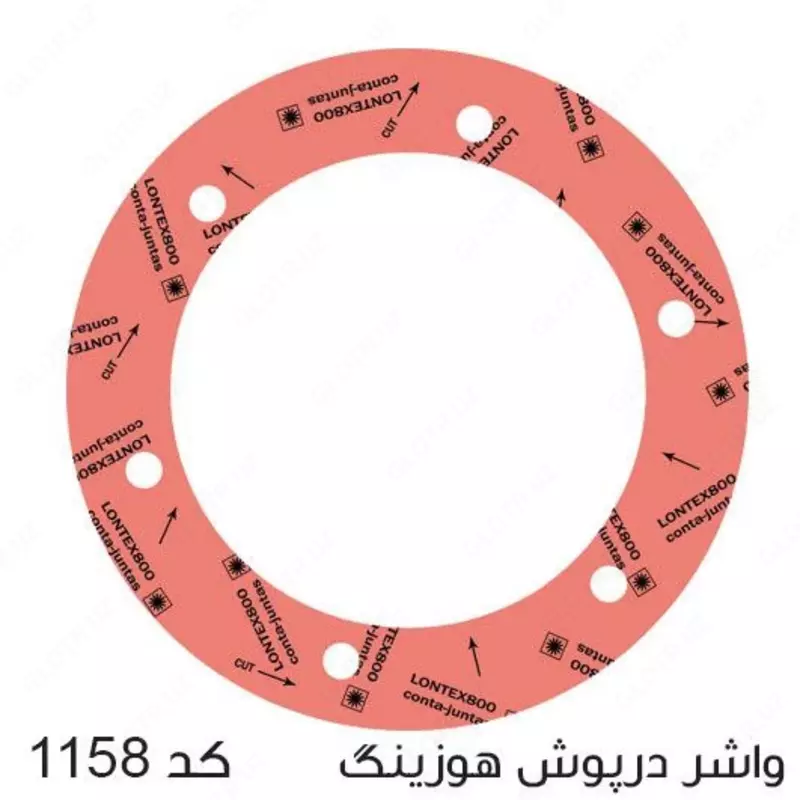 Наждачная бумага в виде диска 5 дюймов