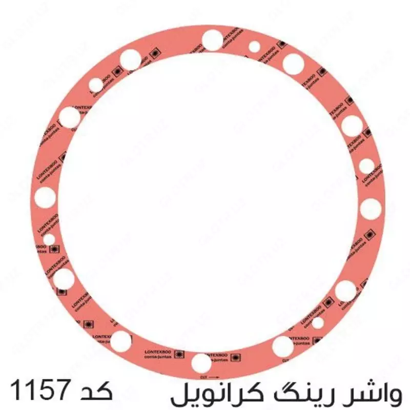Наждачная бумага в виде диска 5 дюймов