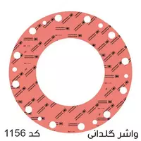 5 "diskli zımpara Ulgurji va chakana