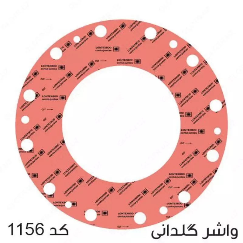 Наждачная бумага в виде диска 5 дюймов