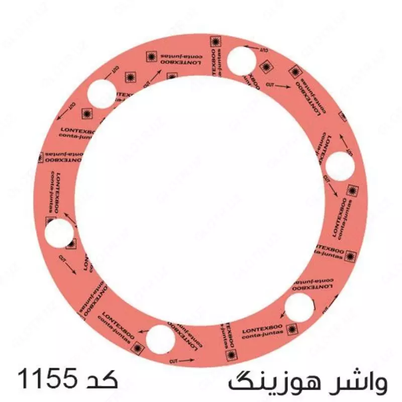 Наждачная бумага в виде диска 5 дюймов