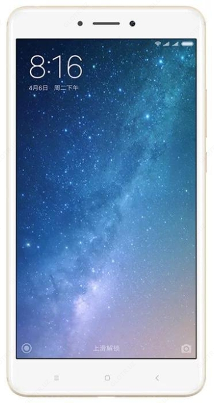 Xiaomi Телефон Mi Max 2 64Gb (Gold) [1 год]  1 шт