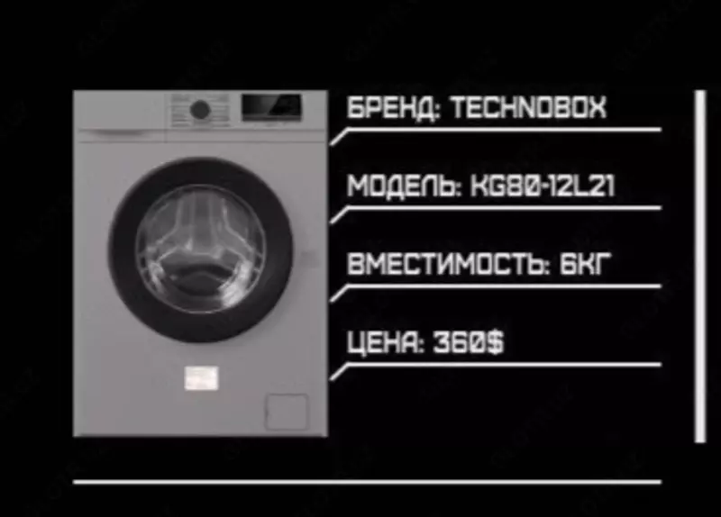 Technobox KG80-12L21 kir yuvish mashinasi (kul rang)