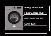 Technobox KG80-12L21 kir yuvish mashinasi (kul rang)