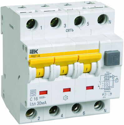 Автоматы элекетрические