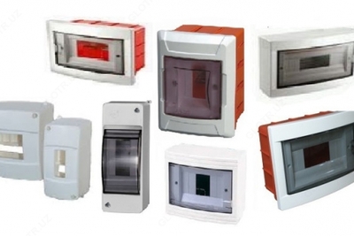 Коробка для электрического автомата - от 27 000 сум / шт.