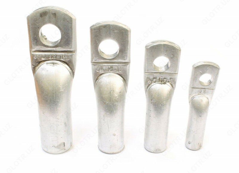 Alyuminiy simi dastasi - {0} so'mdan