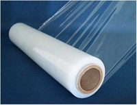 Полиэтиленовая пленка