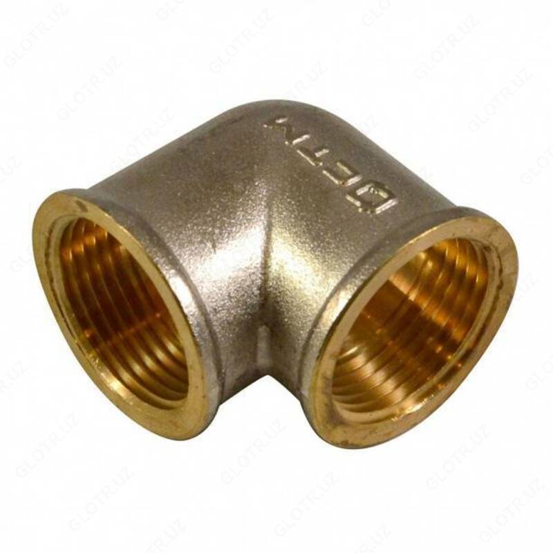 Отвод латунный (д15)