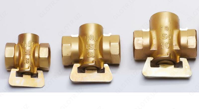 Кран для газа  (д15)