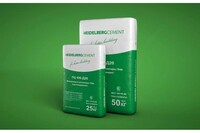 Цемент HEIDELBERG 450 М (Казахстан)