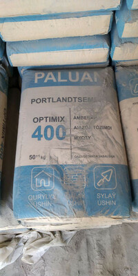 Цемент POLUAN (Казахстан) - 50 кг.