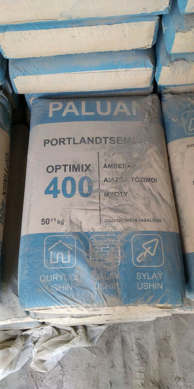 Цемент POLUAN (Казахстан) - 50 кг. - от {0} сум