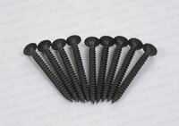 Саморезы чёрные 51 мм