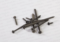 Саморезы чёрные 40 мм