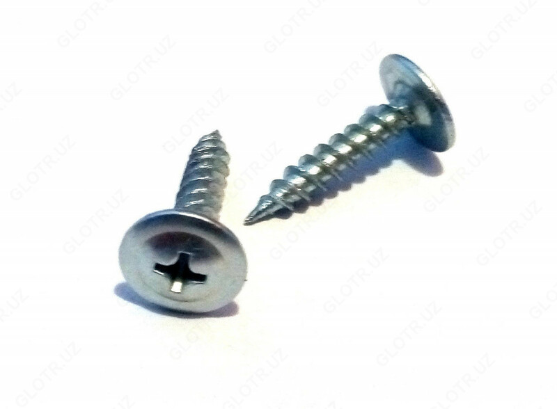 Саморез с прессшайбой 16 мм