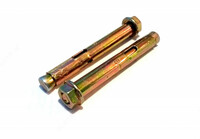 от {0} сум Анкерный болт 12х150 мм