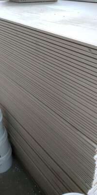 Гипсокартон стеновой