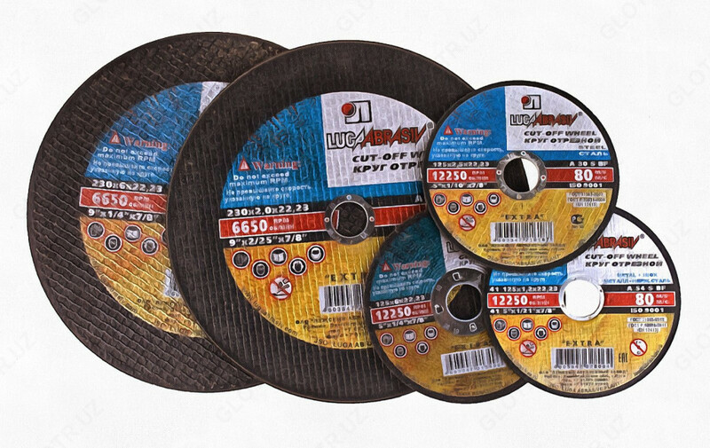 Kesish g'ildiragi 230x1