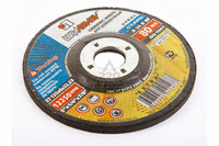 Шлифовальный круг 125х6 мм ЛУГА - 12 000 сум