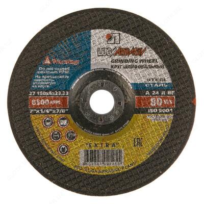 Шлифовальный круг 180х6 мм ЛУГА диск