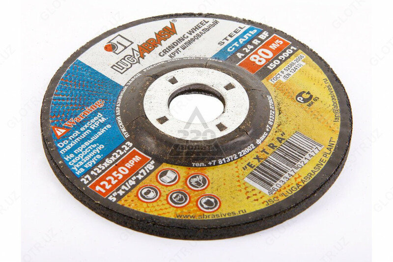 Silliqlash g'ildiragi 230x6 mm LUGA