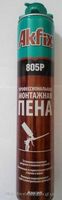 Пена монтажная AKFIX 1020гp (профессиональная) 1020 ml - 77 000 сум
