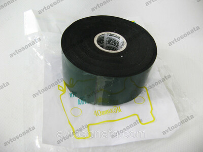 Лента самоклеющаяся SACA 50 мм