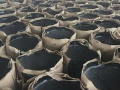 Битум нефтяной