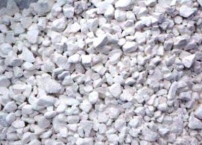 Tez ohak (maydalangan tosh) 40 kg