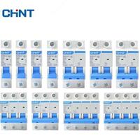 Автоматы CHINT 2 фазный 32 А