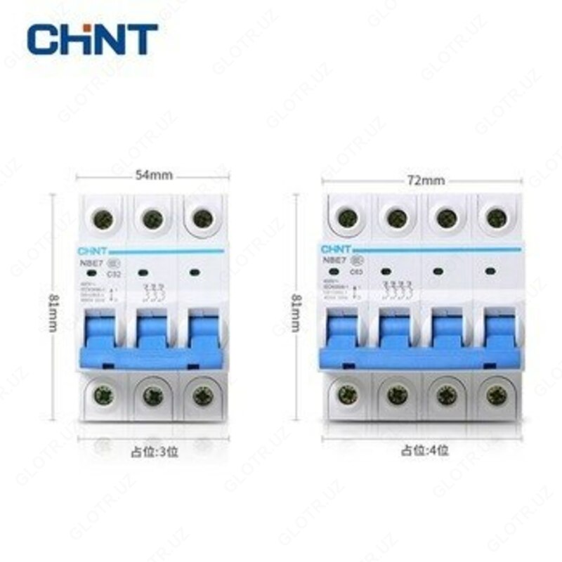 Автоматы CHINT 3 фазный 50 А